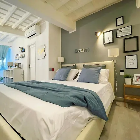 Апартаменты Leonardo Suites