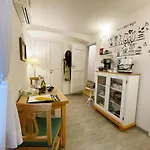 Apartamento Leonardo Suites *